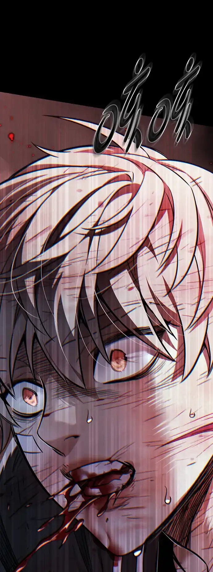 觉醒吧，铲屎官！ 第400话 第91页