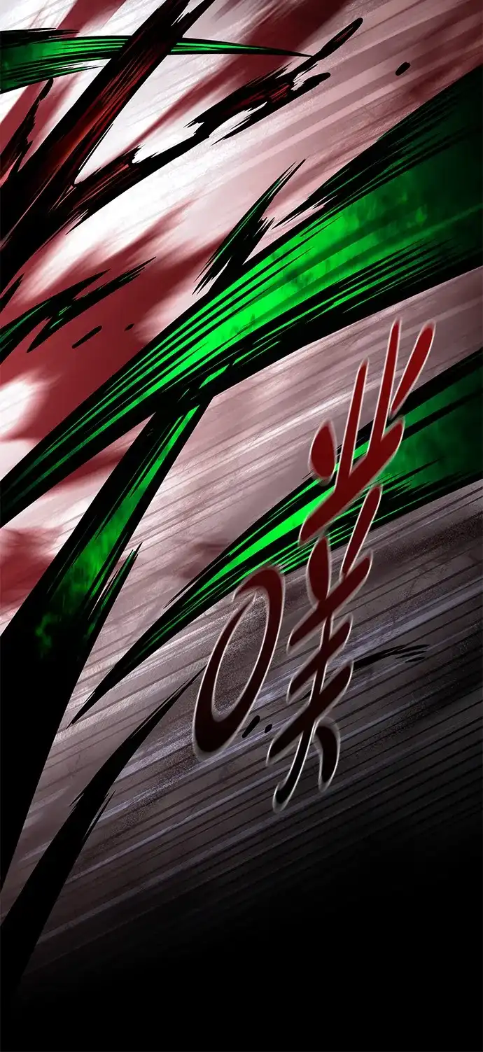 觉醒吧，铲屎官！ 第400话 第105页