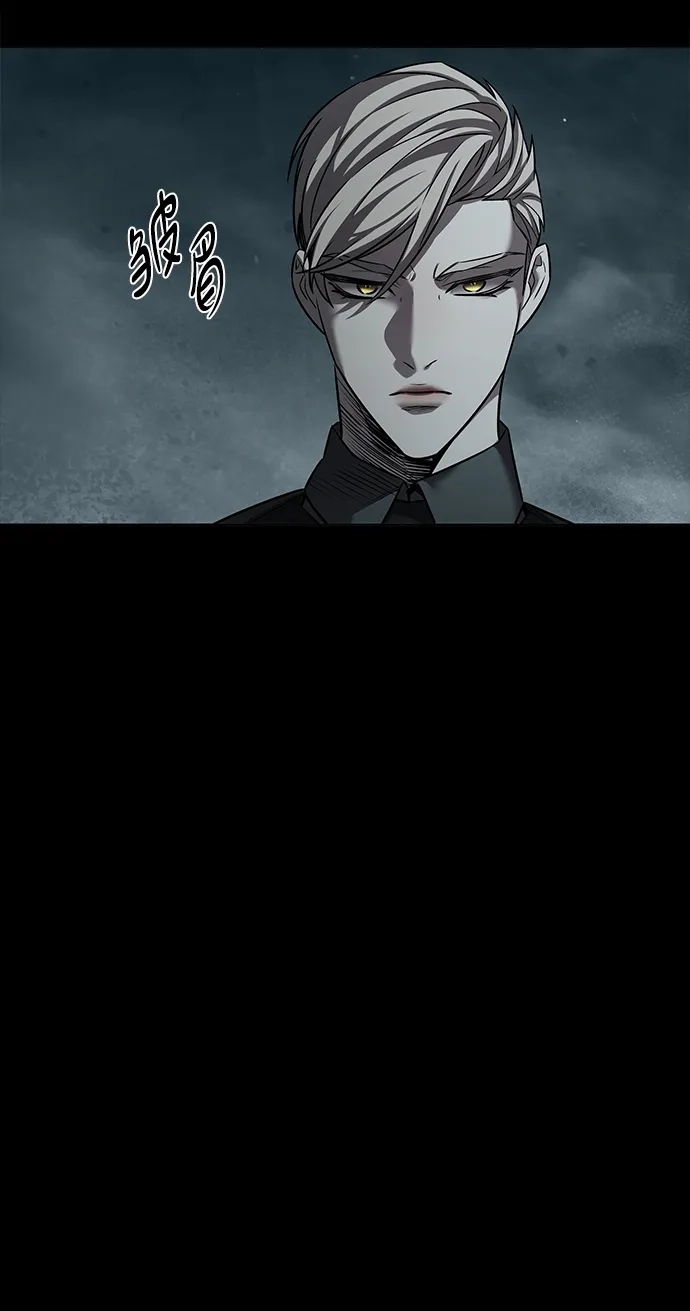 觉醒吧，铲屎官！ 第400话 第149页