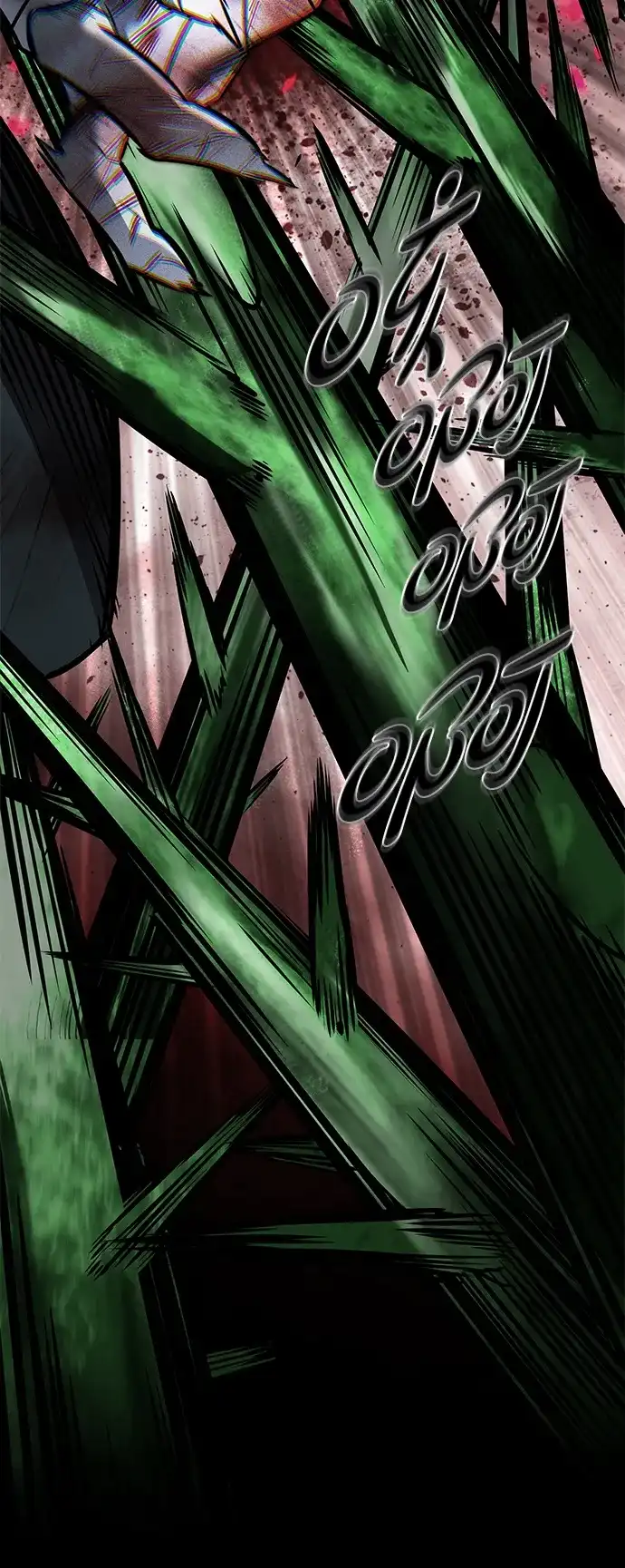 觉醒吧，铲屎官！ 第400话 第160页