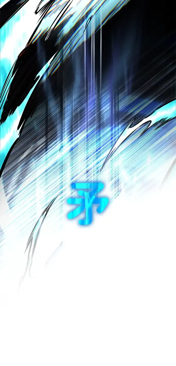 觉醒吧，铲屎官！ 第401话 第5页