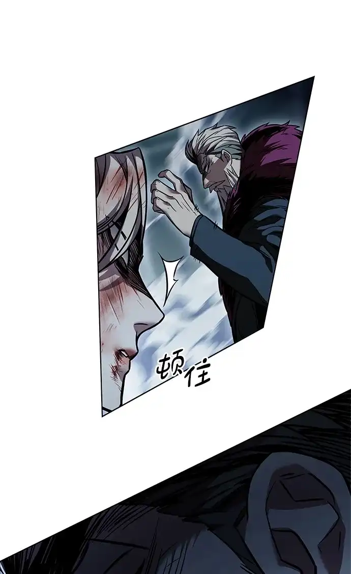 觉醒吧，铲屎官！ 第401话 第72页