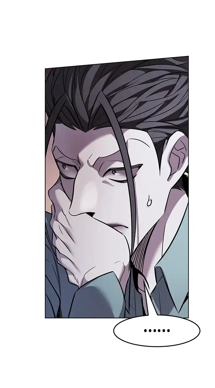 觉醒吧，铲屎官！ 第402话 第15页