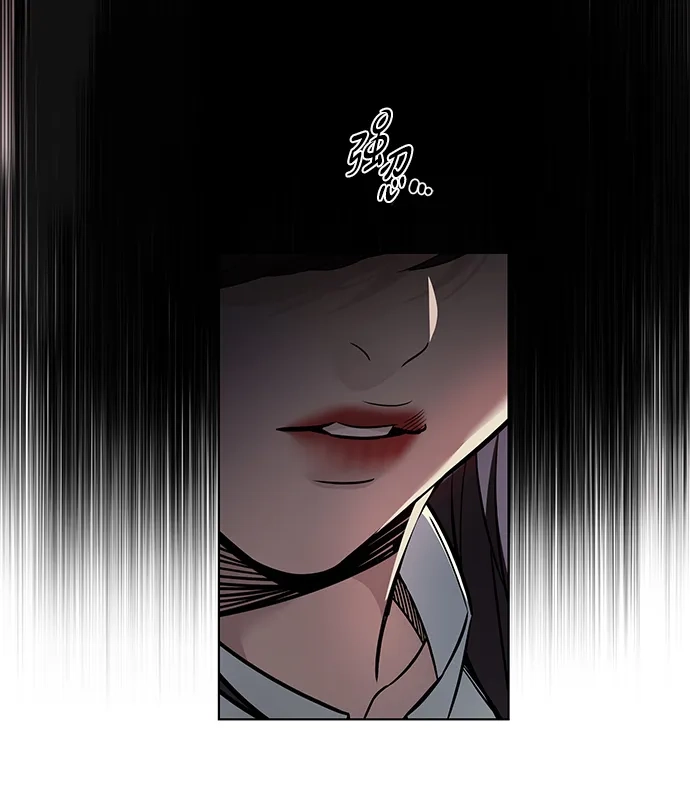 觉醒吧，铲屎官！ 第402话 第172页