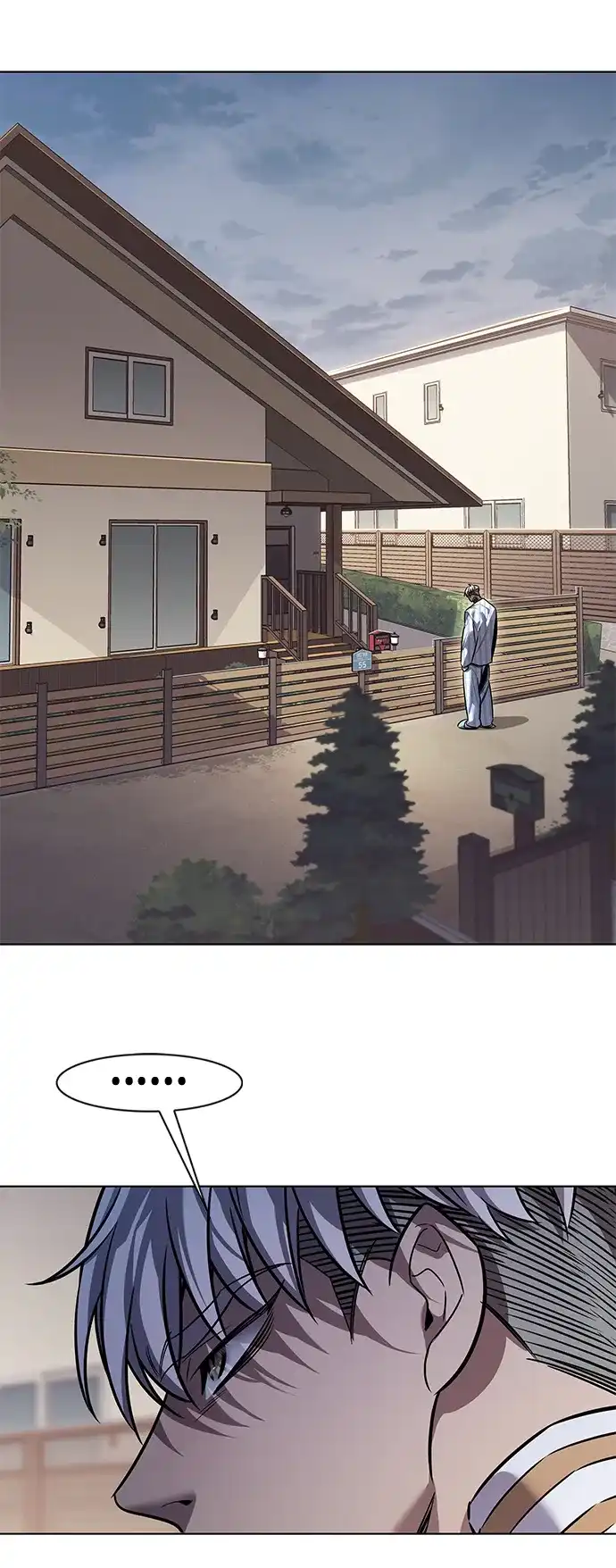 觉醒吧，铲屎官！ 第403话 第7页
