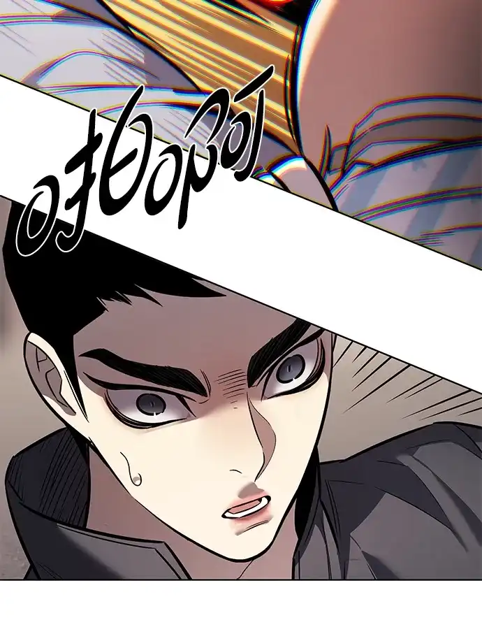 觉醒吧，铲屎官！ 第403话 第102页