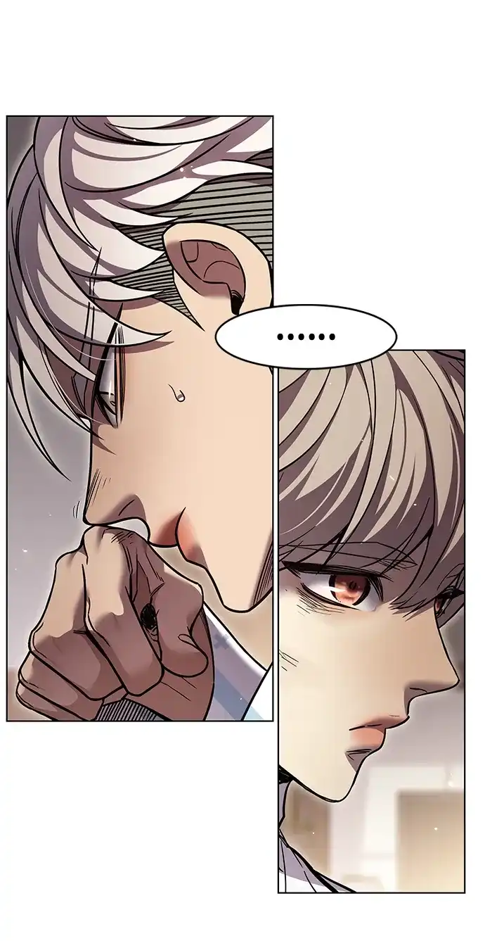 觉醒吧，铲屎官！ 第403话 第146页
