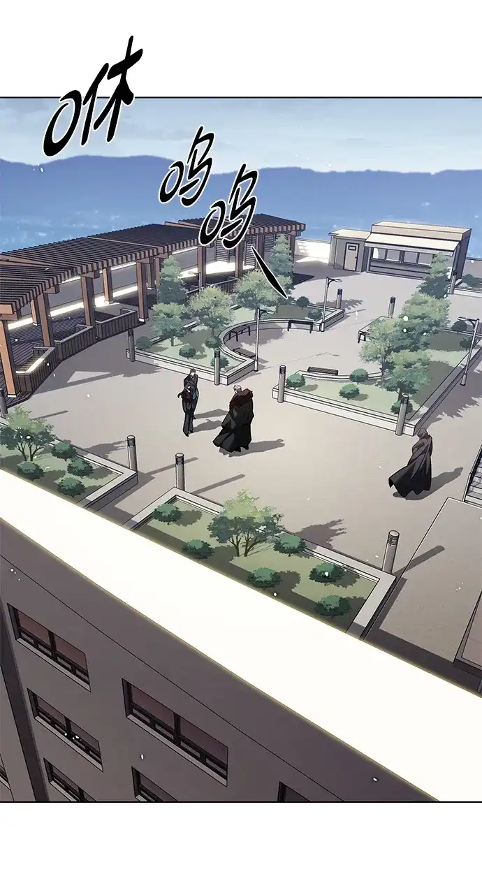 觉醒吧，铲屎官！ 第404话 第58页