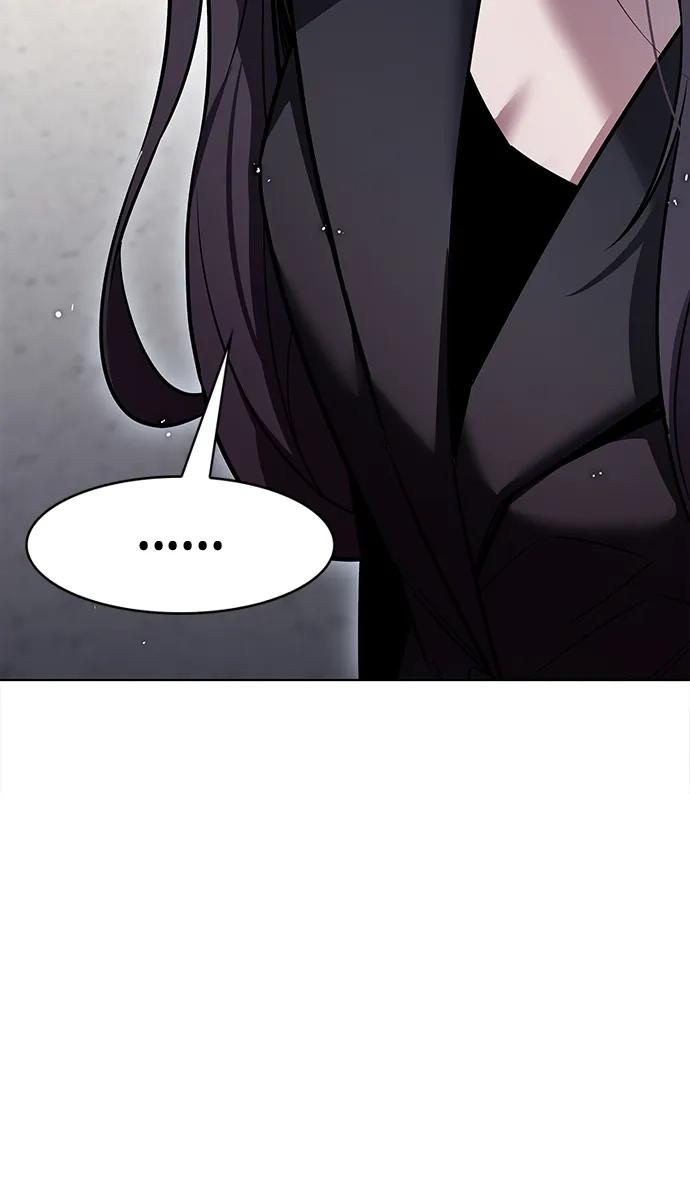 觉醒吧，铲屎官！ 第404话 第81页