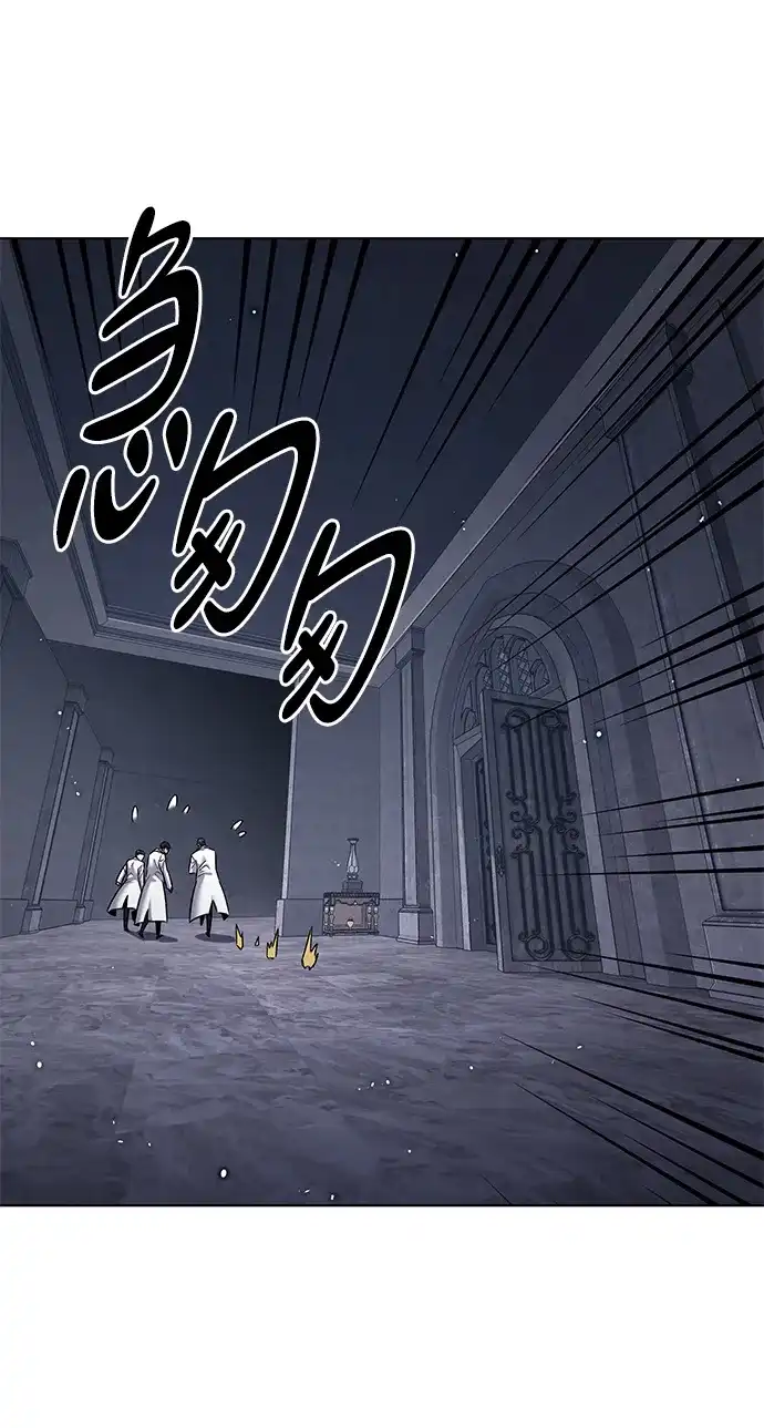 觉醒吧，铲屎官！ 第404话 第89页