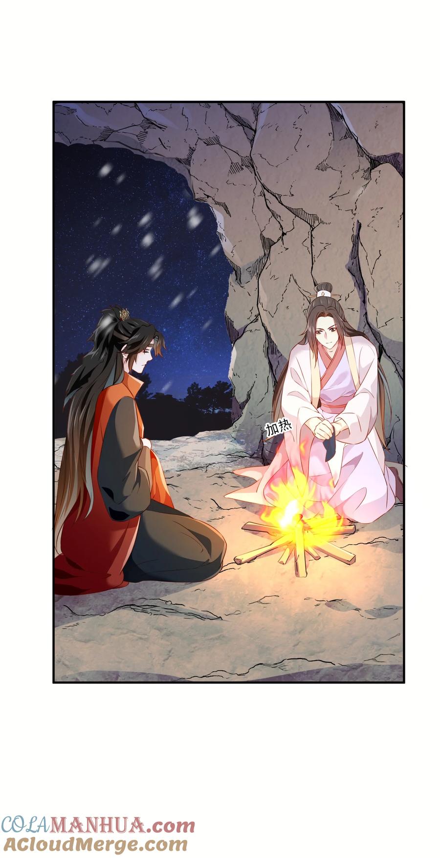 第58页