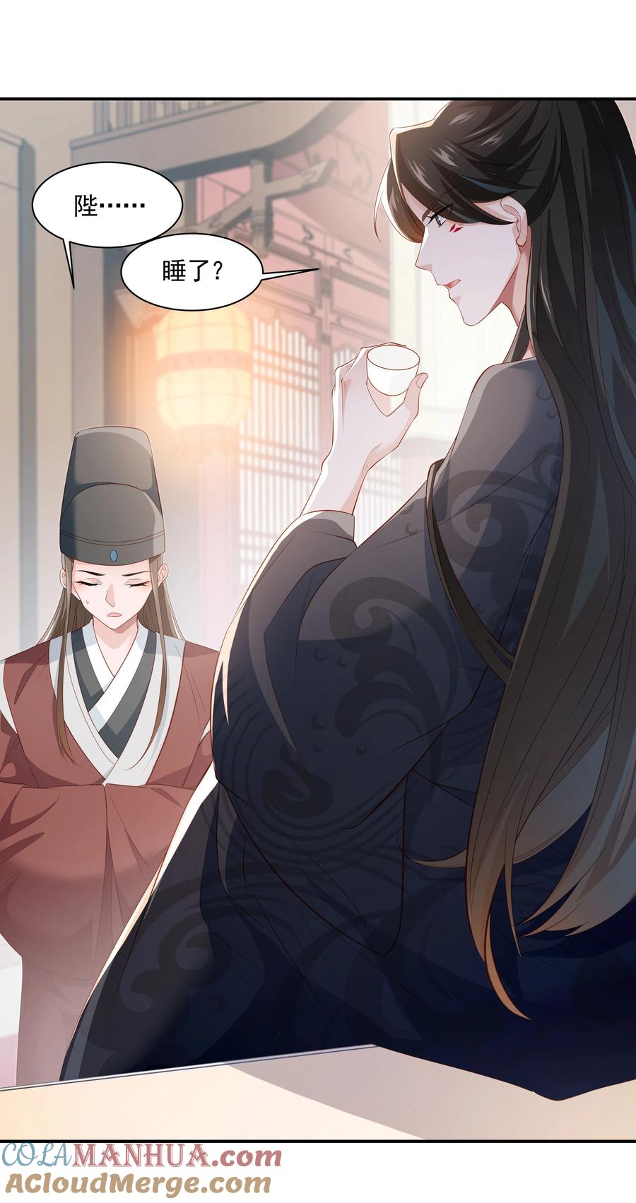 第35页