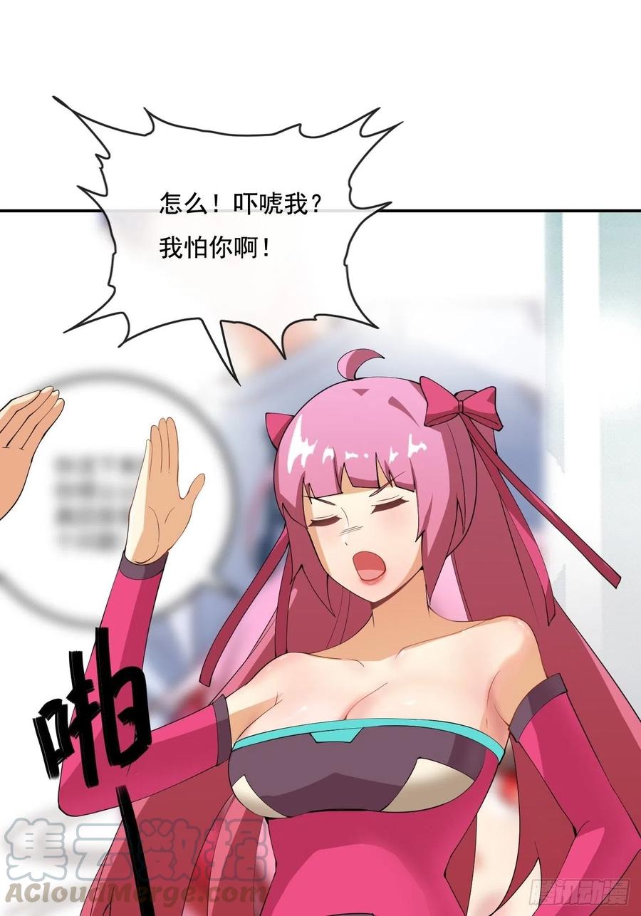 第46页