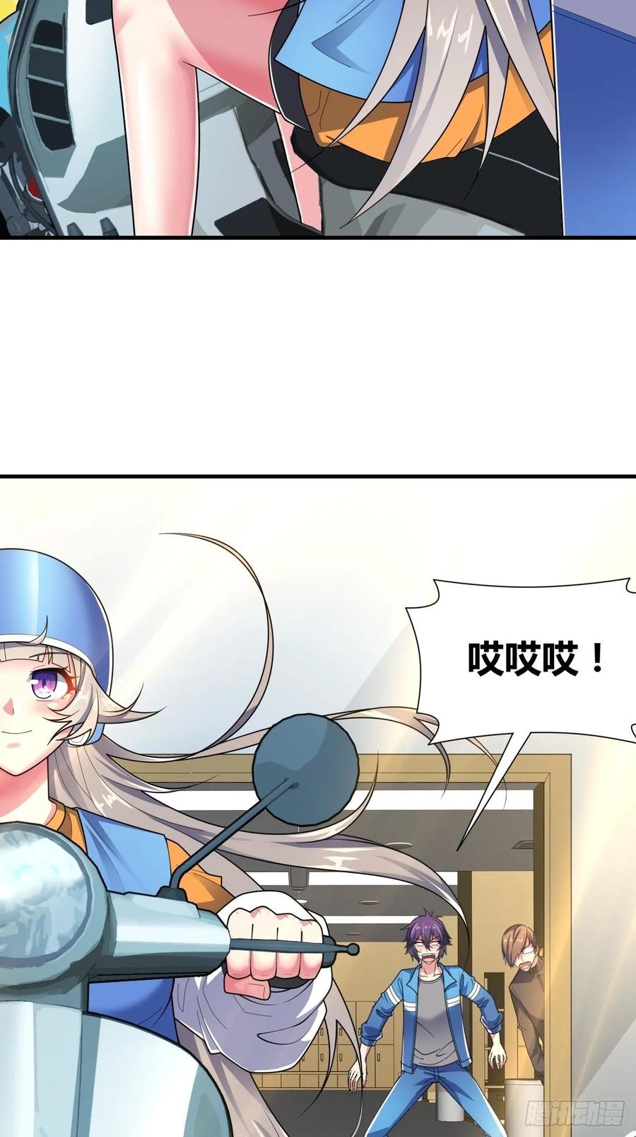 第35页
