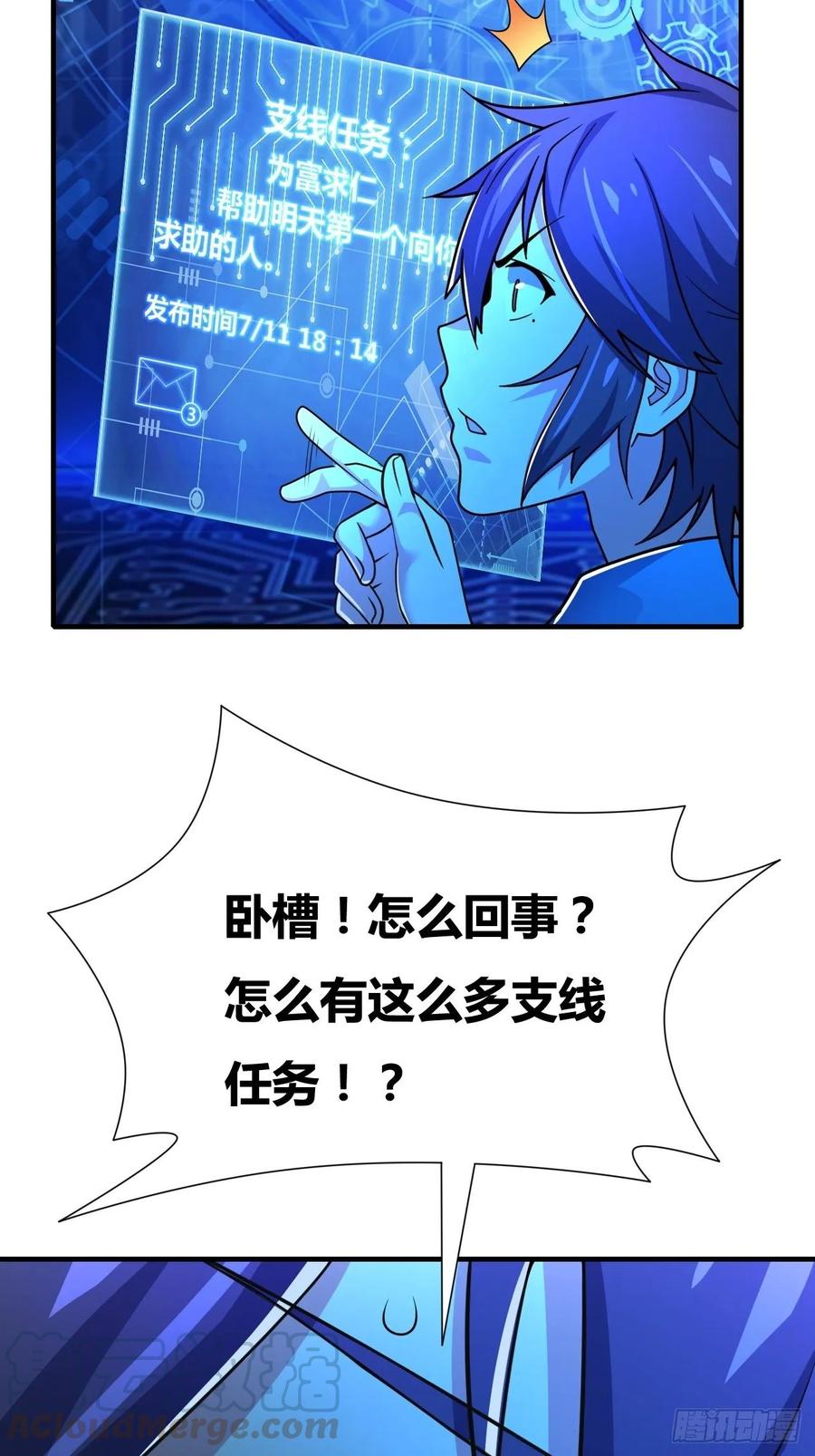 第57页