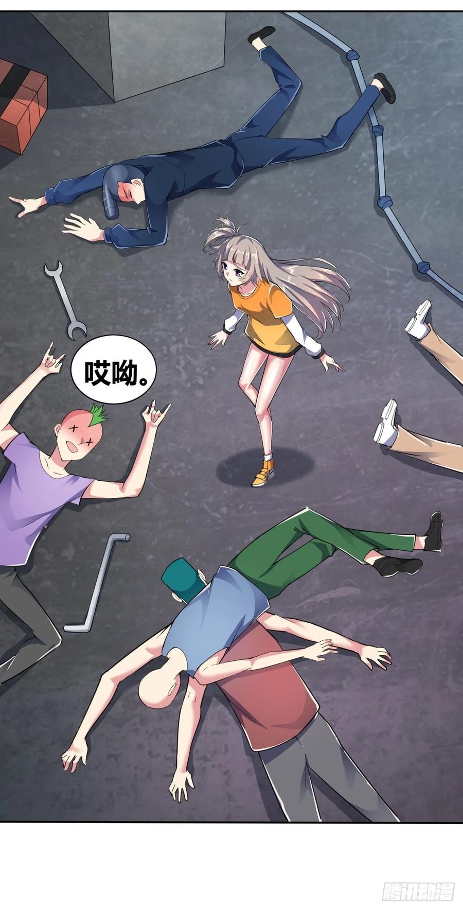第39页