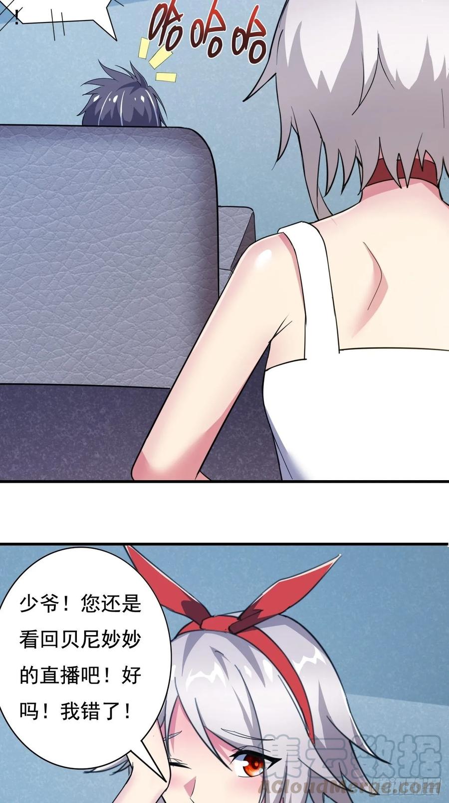 第53页