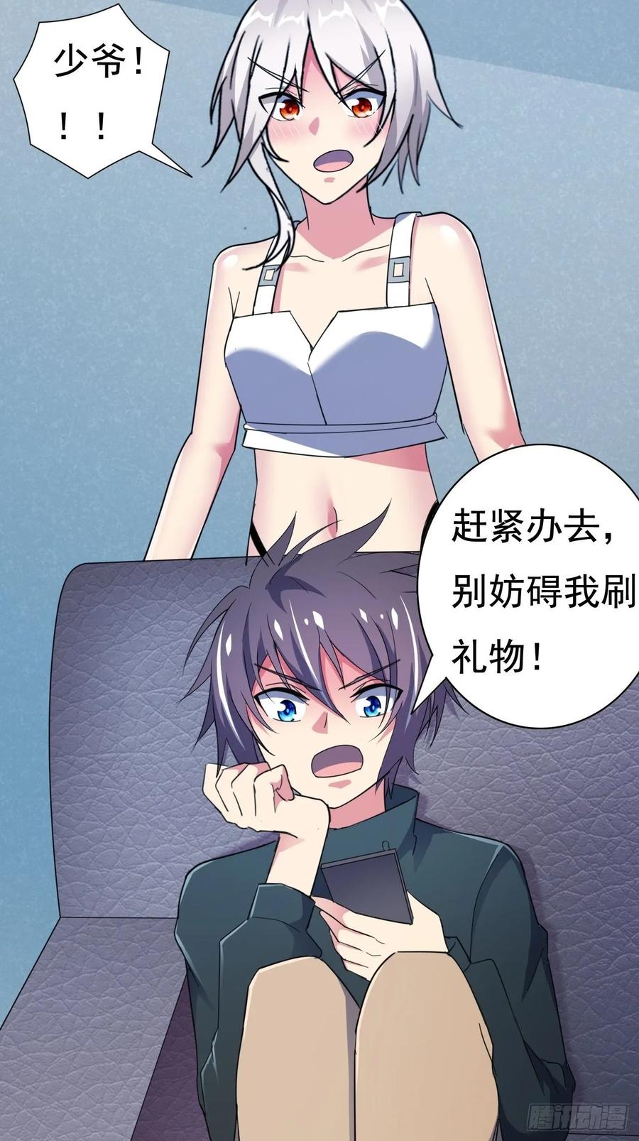 第55页