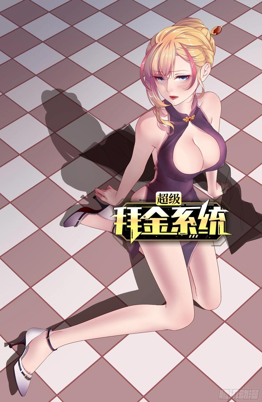 第1页