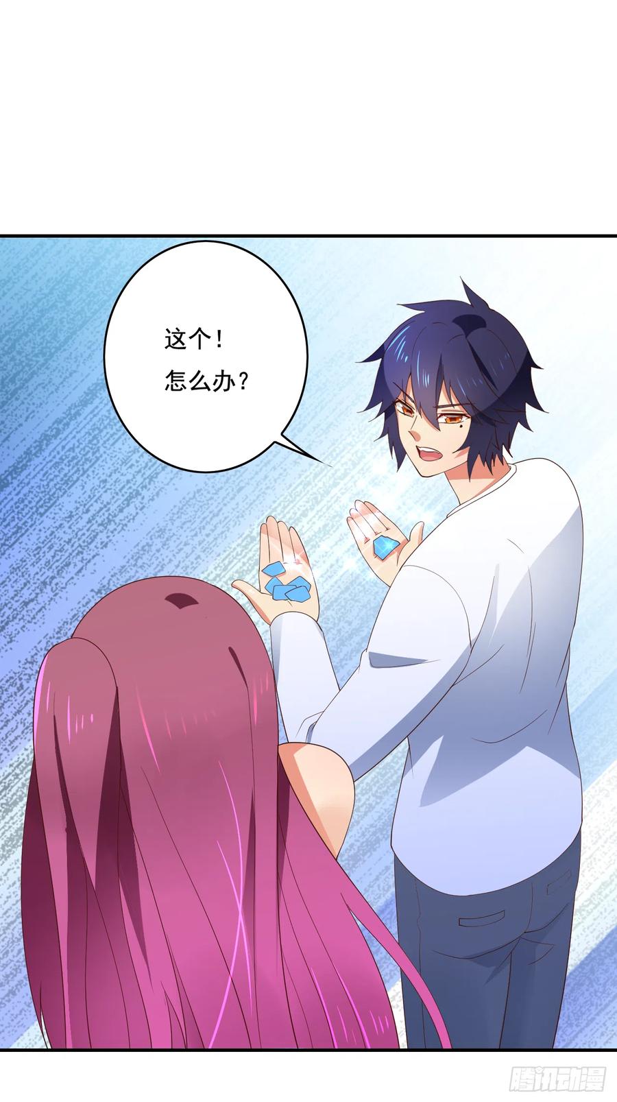 第44页