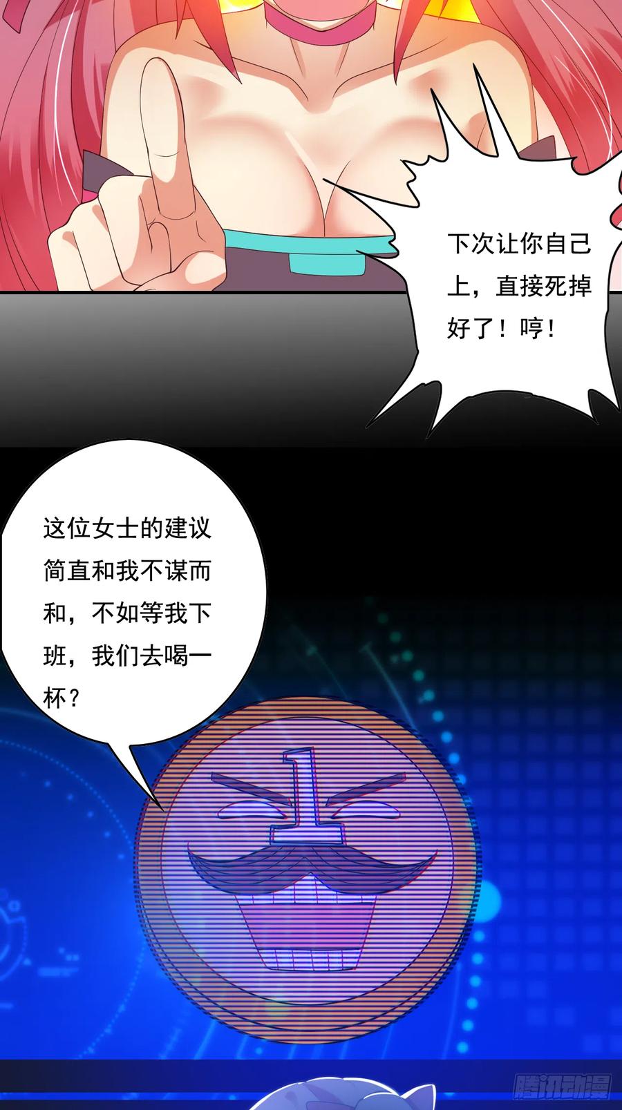 第50页