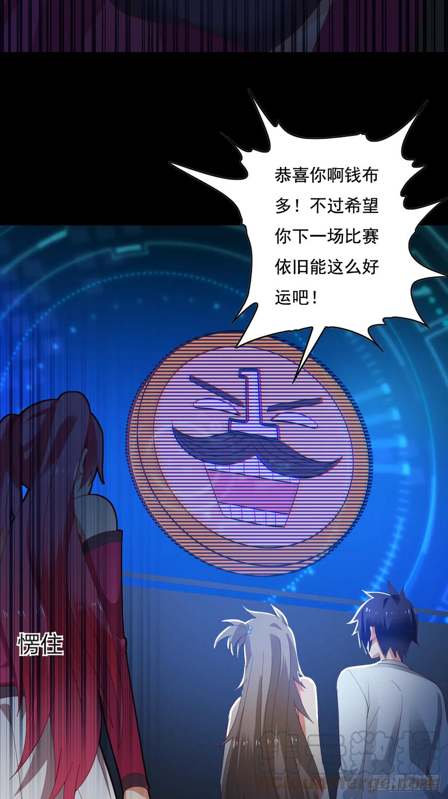 第55页
