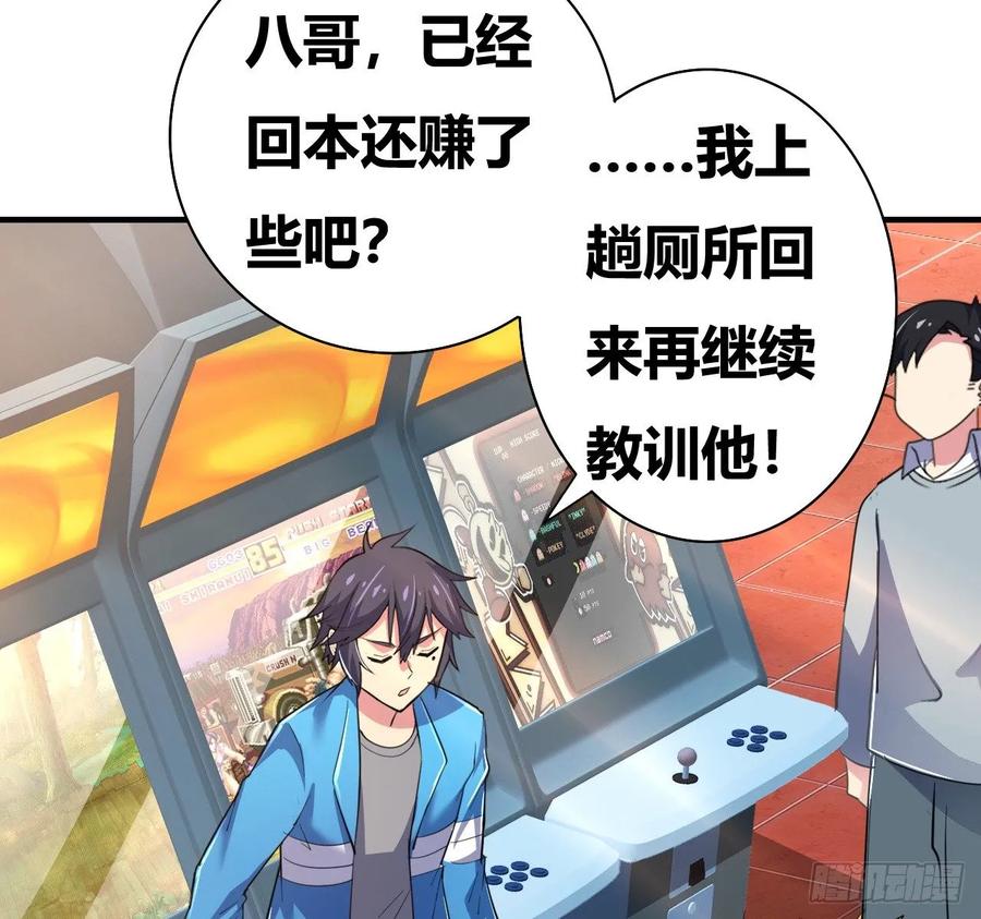 第57页