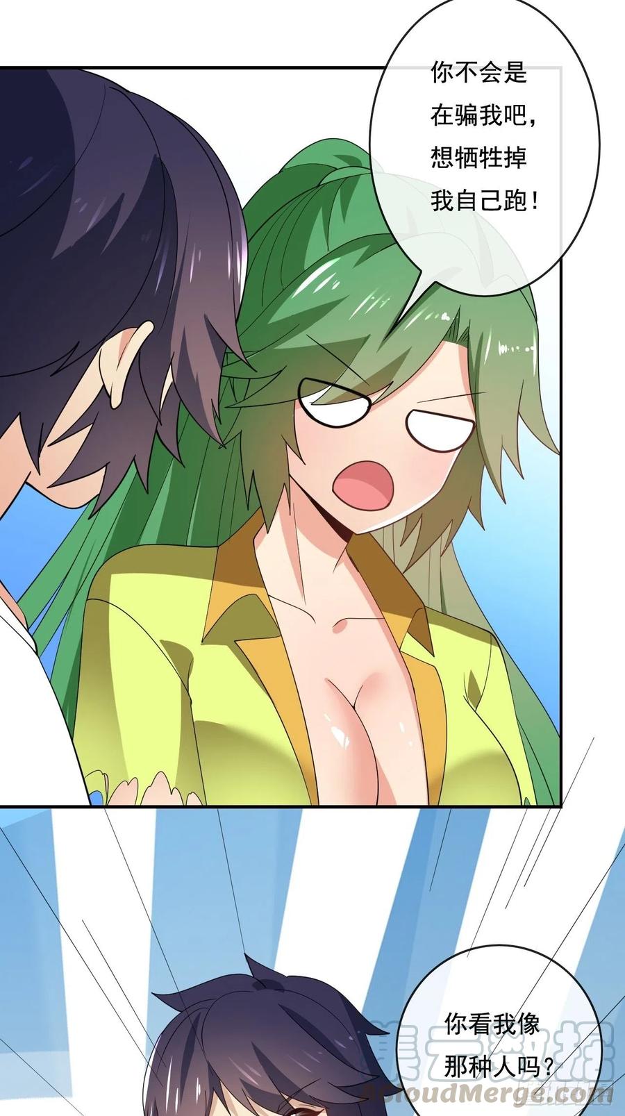 第64页