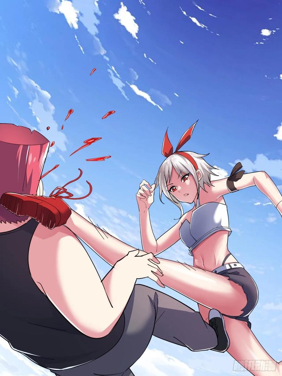 第54页