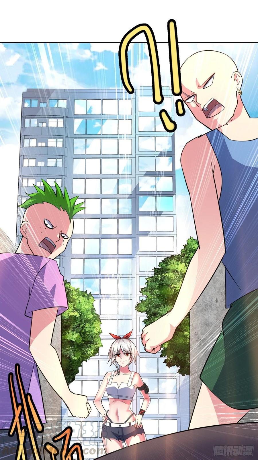 第57页