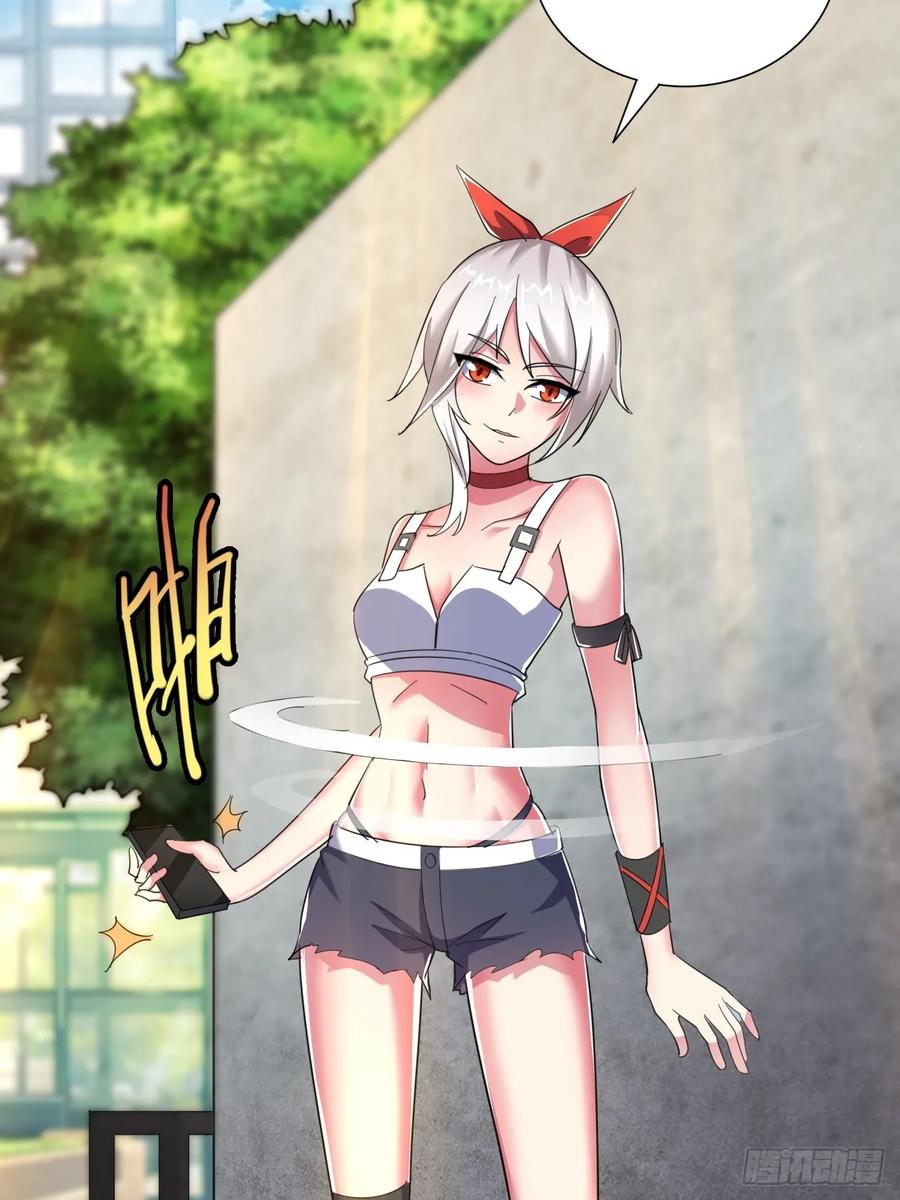第64页