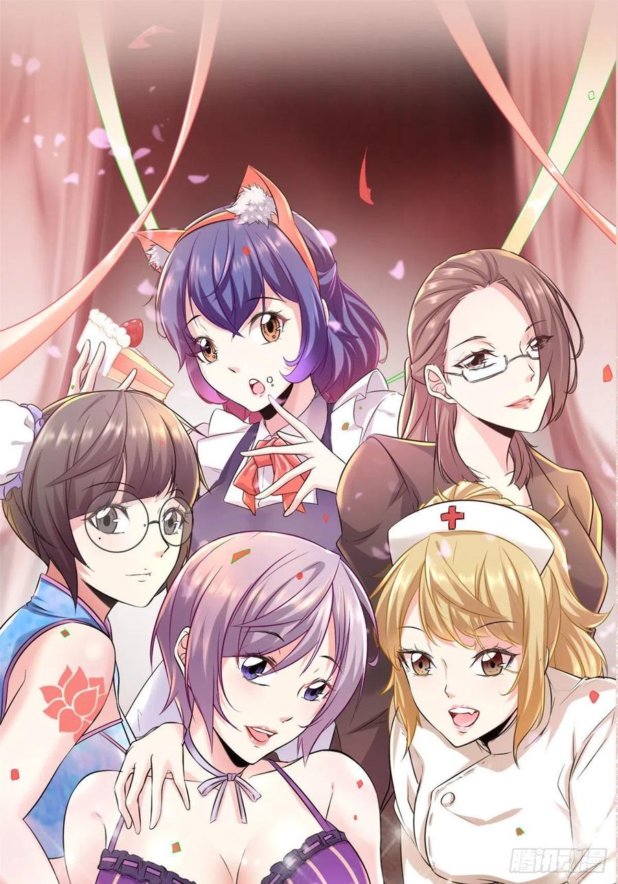第47页