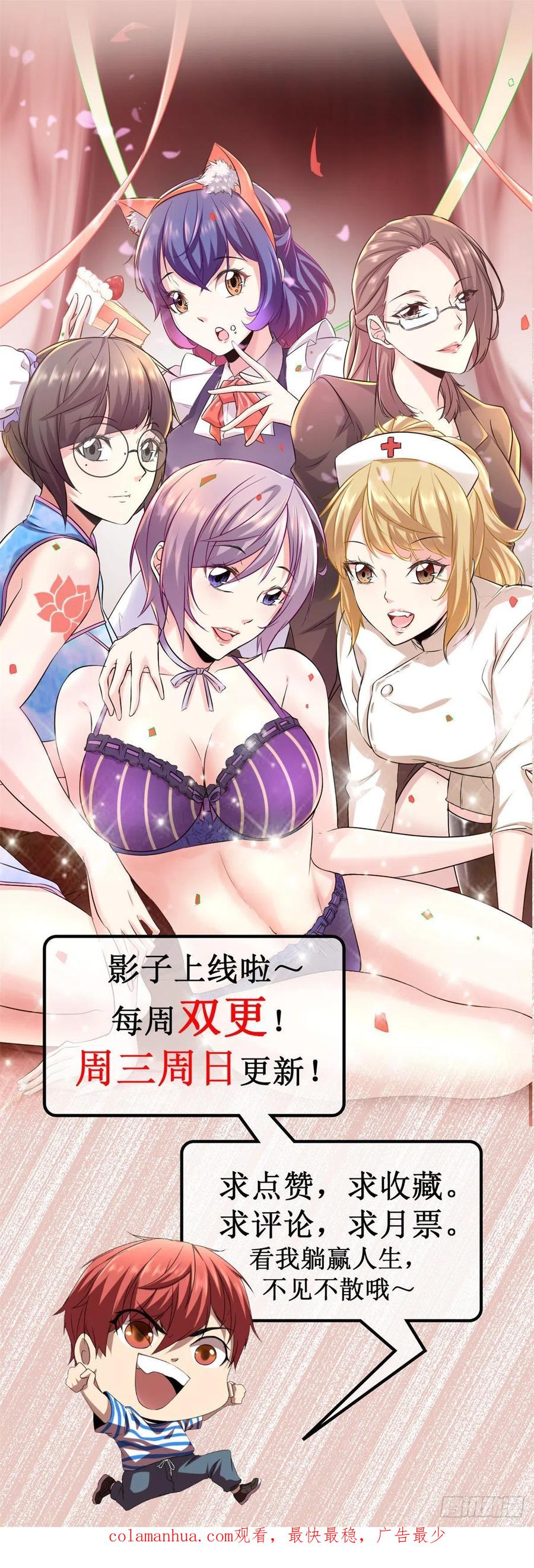 第53页