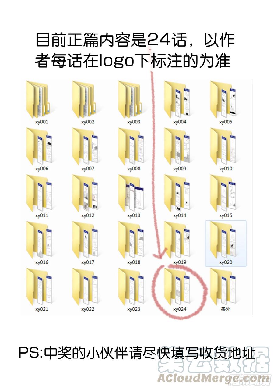 第73页