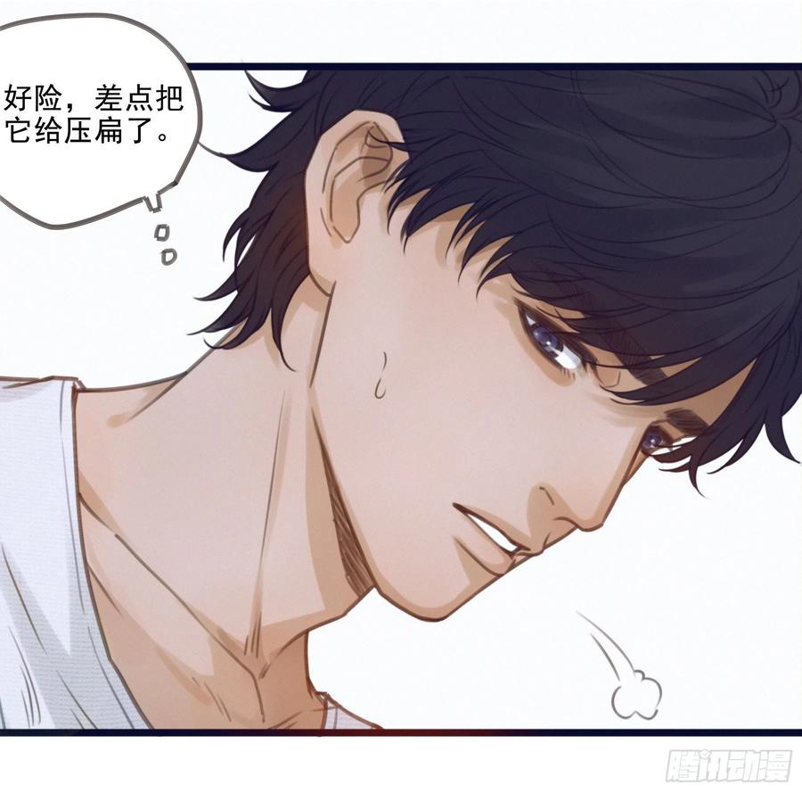 第47页