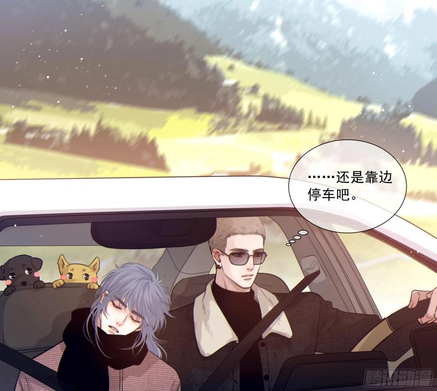 第81页