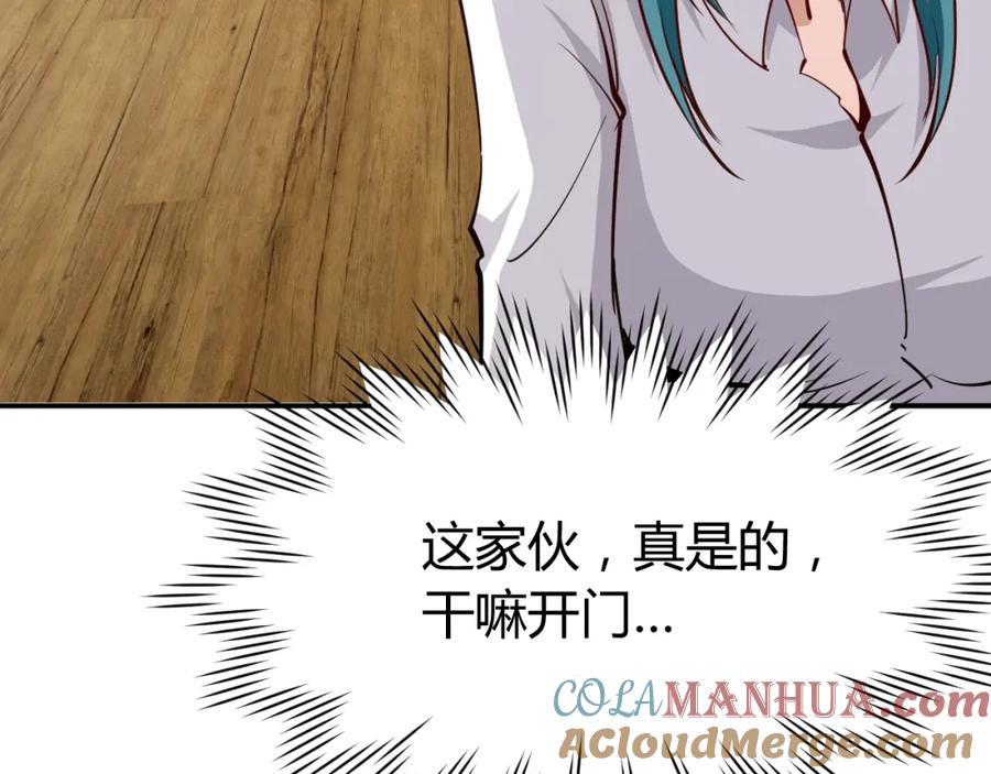 第181页