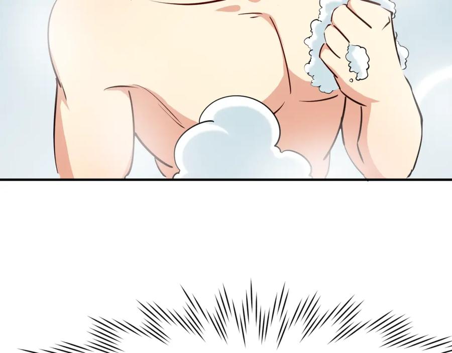 第188页