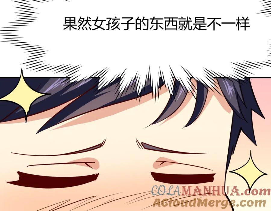 第189页