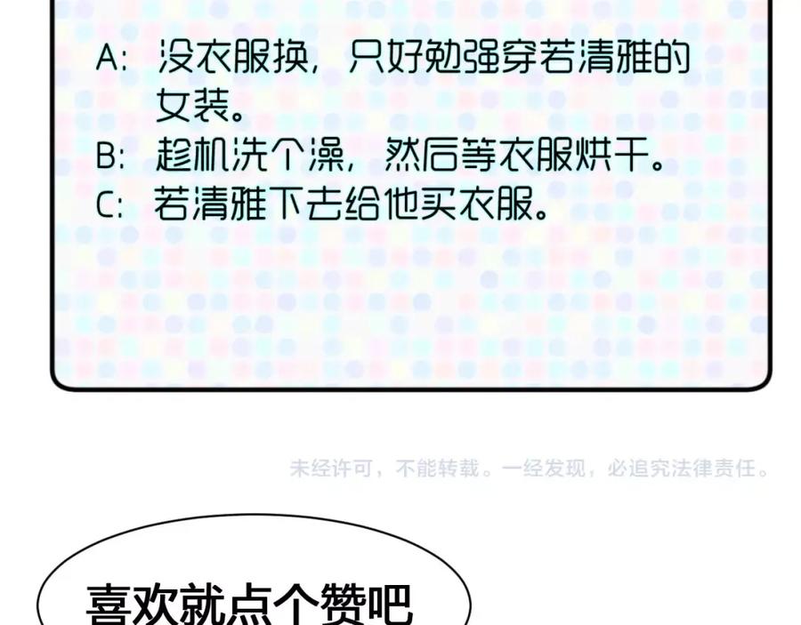 第199页