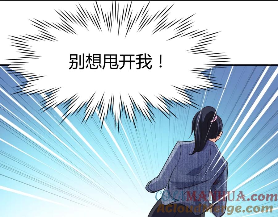 第169页