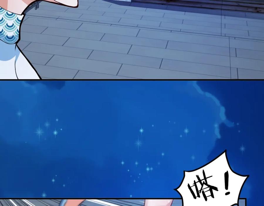第182页