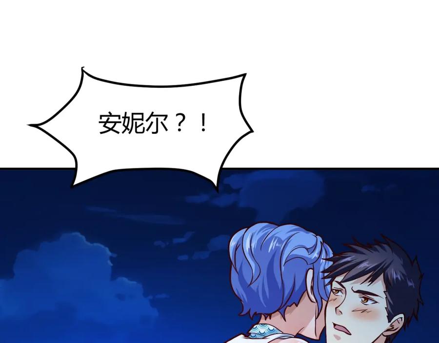 第187页