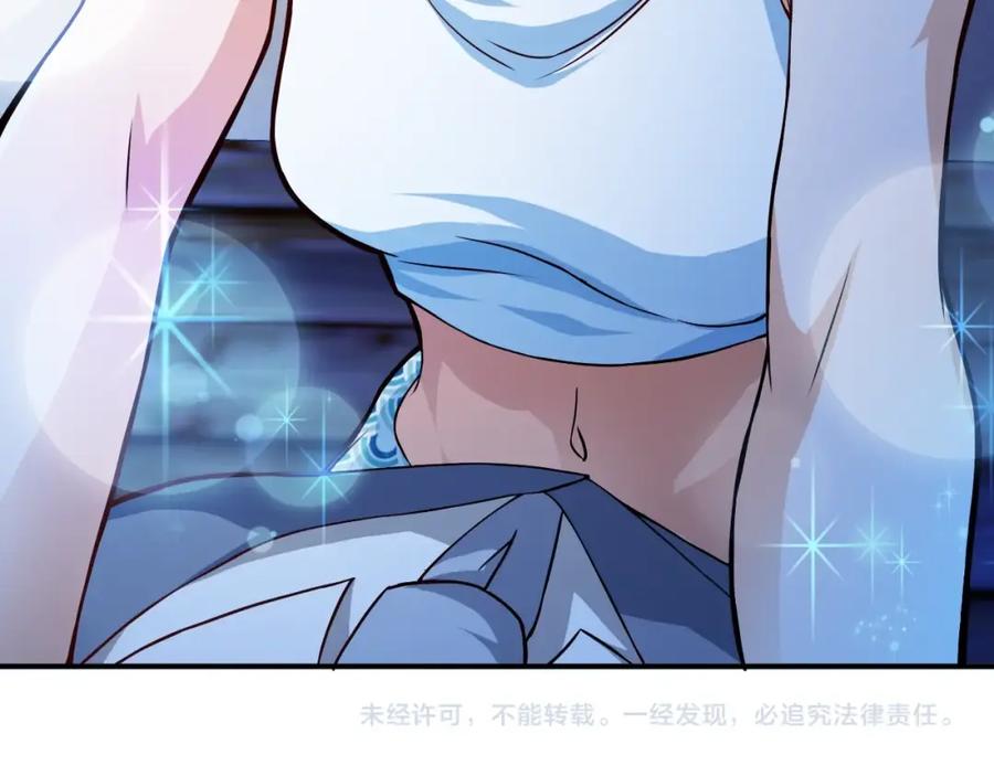 第195页
