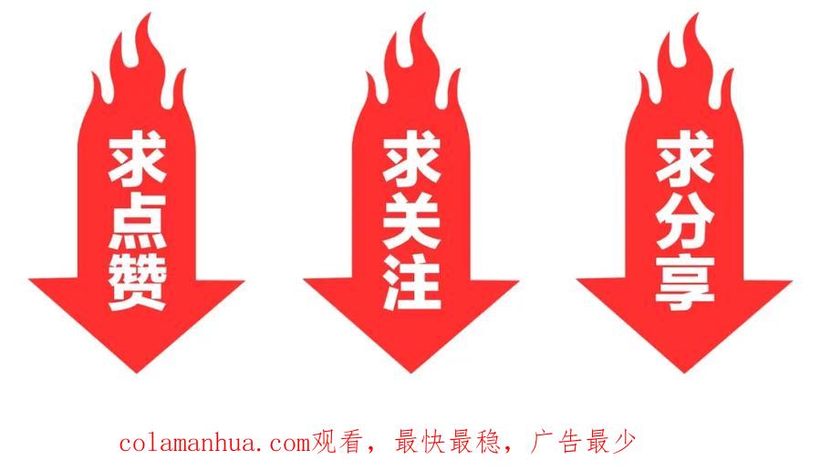 第199页