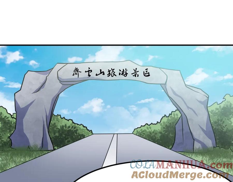 第125页