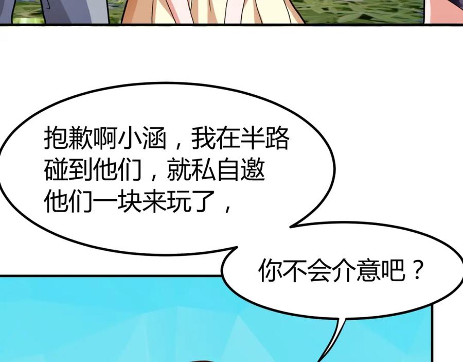 第148页