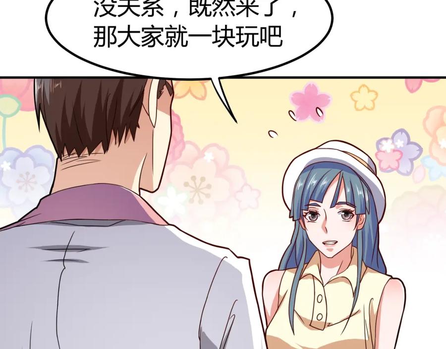 第154页