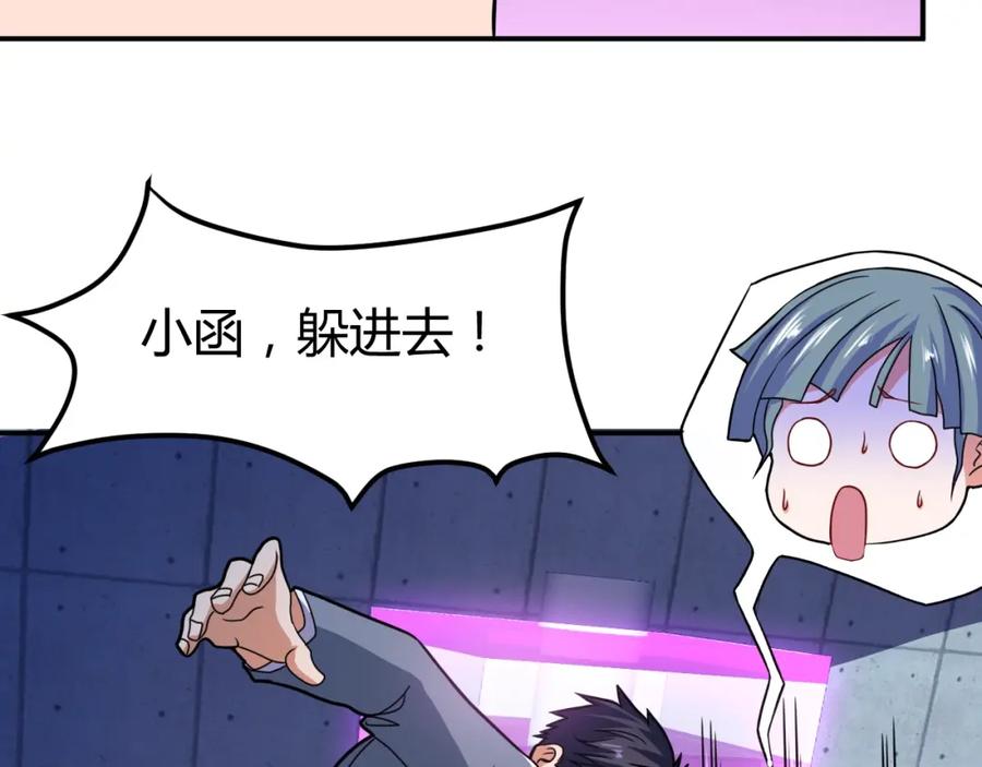 第139页