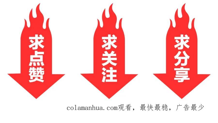 第183页
